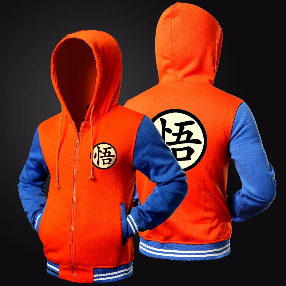 Veste Dragon Ball Son Goku Varsity 1
