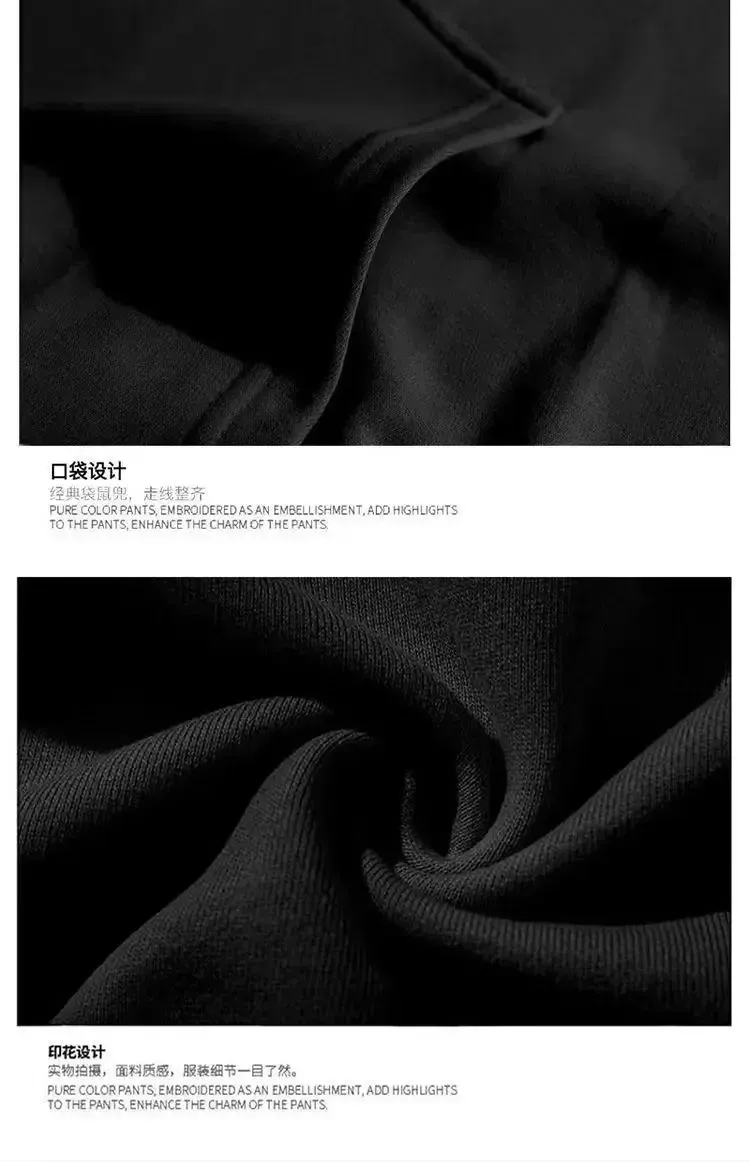 Pull Berserk Guts Skull Knight 1