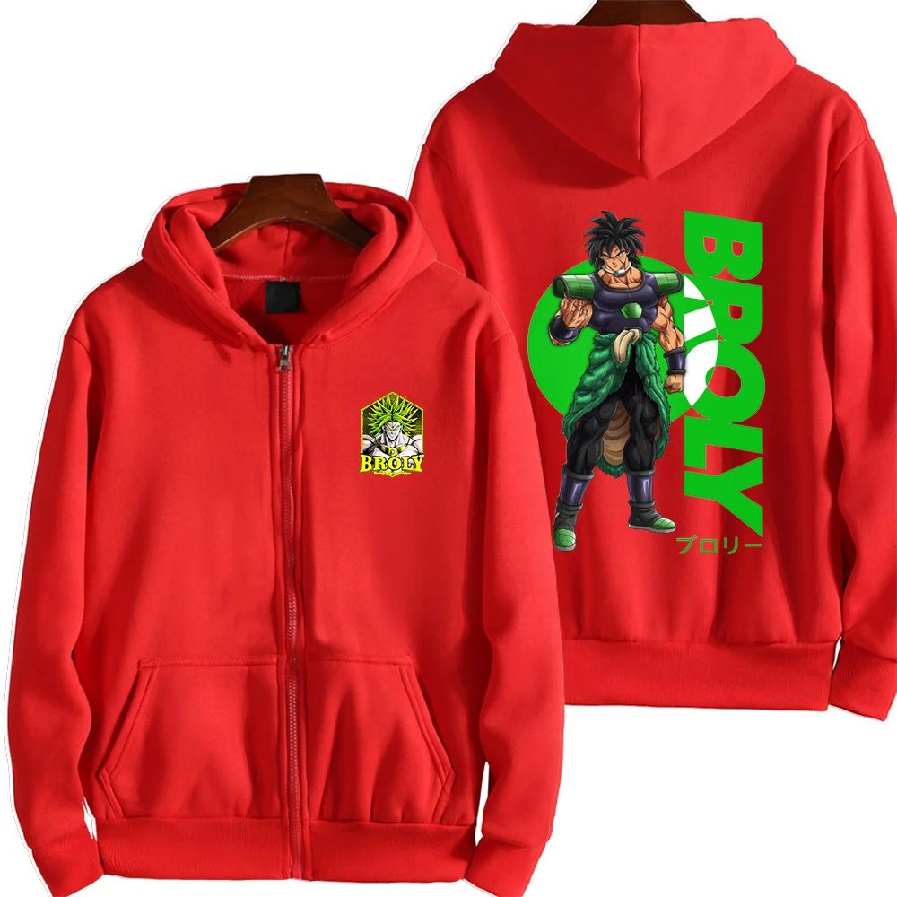 Veste Dragon Ball Broly SSJ – Image 5