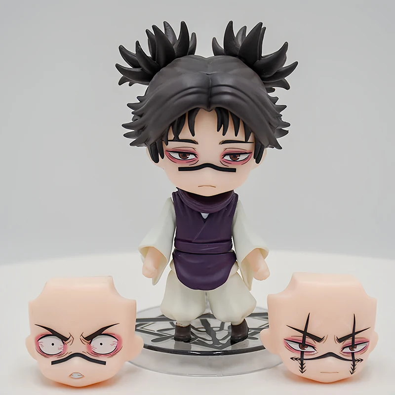 Mini Figurine Jujutsu Kaisen Choso 10