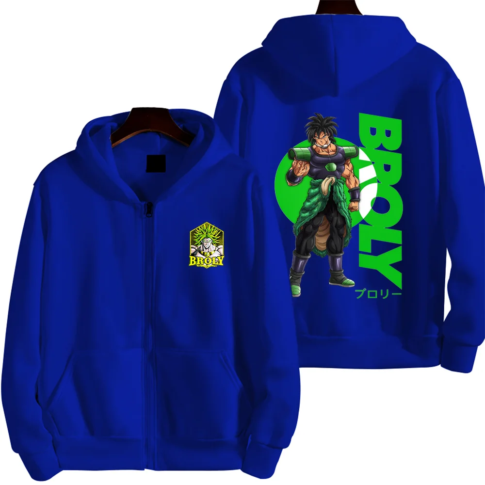 Veste Dragon Ball Broly SSJ – Image 3