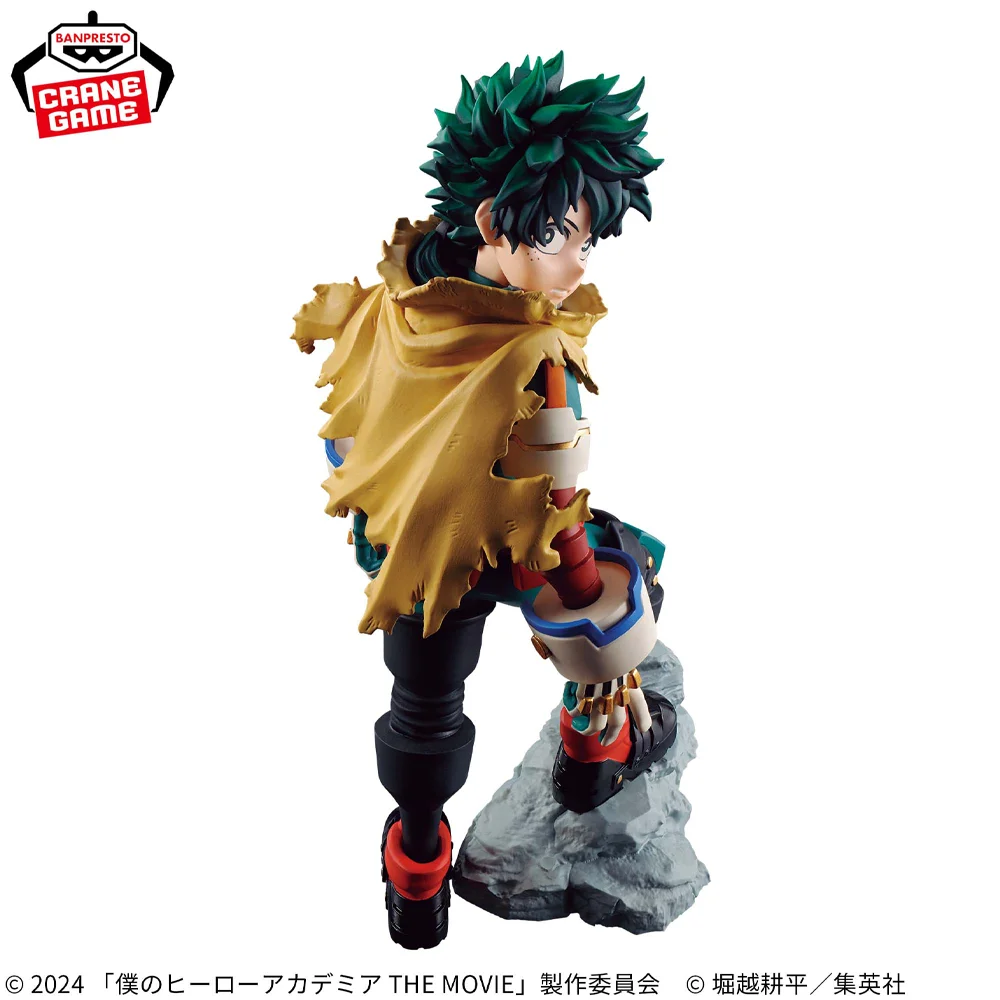 Figurine My Hero Academia Midoriya Izuku 21 – Image 4