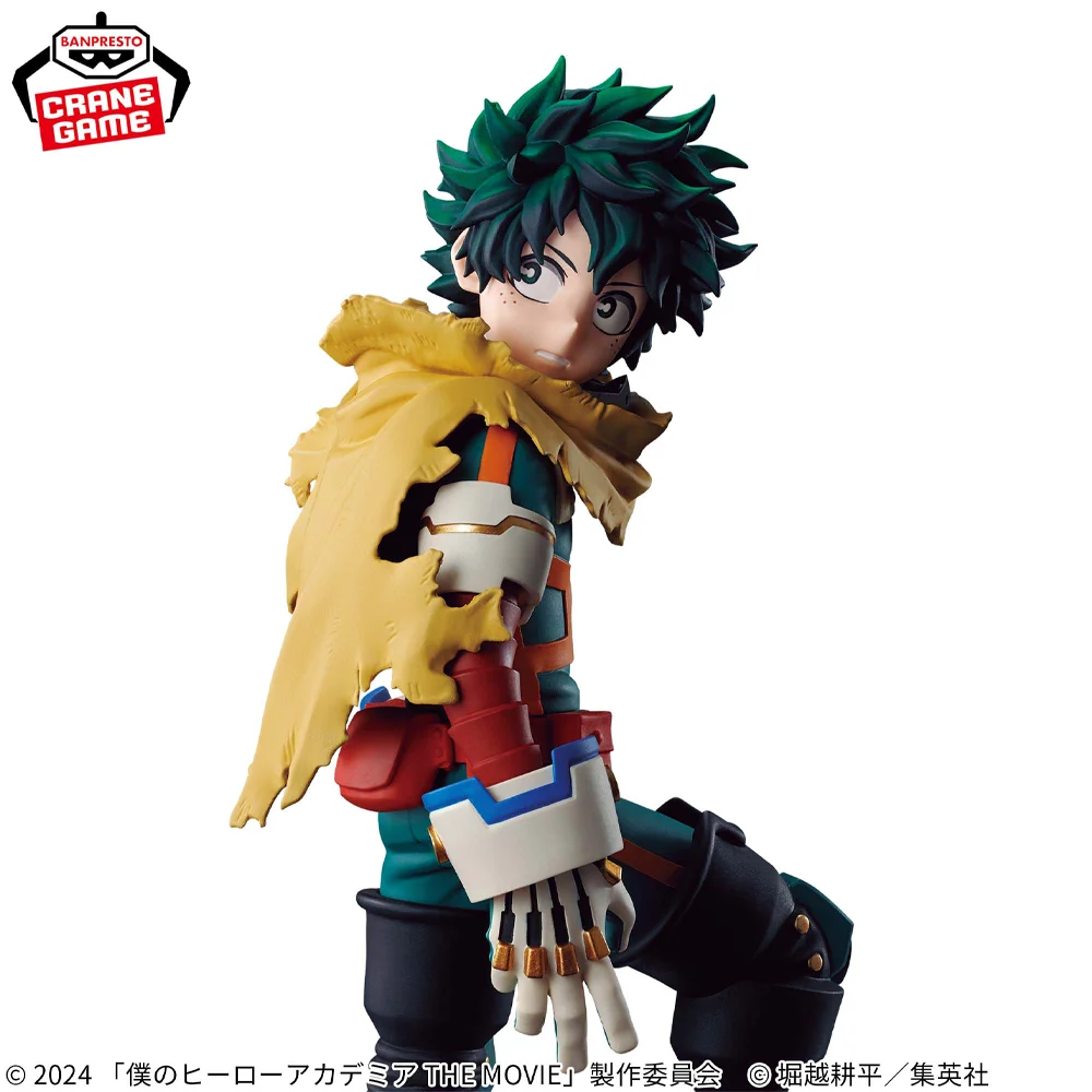 Figurine My Hero Academia Midoriya Izuku 21 – Image 5