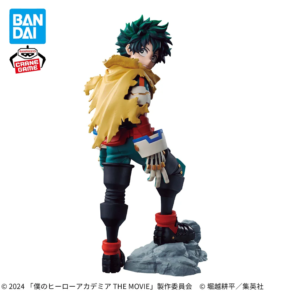 Figurine My Hero Academia Midoriya Izuku 21