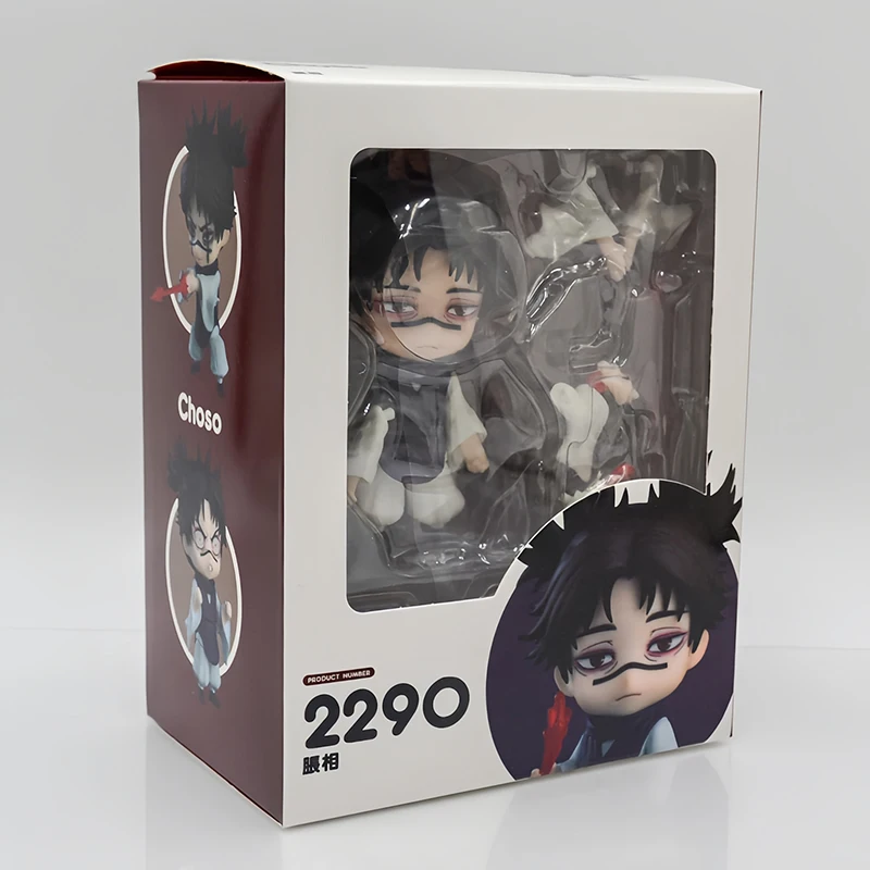 Mini Figurine Jujutsu Kaisen Choso 10 – Image 7