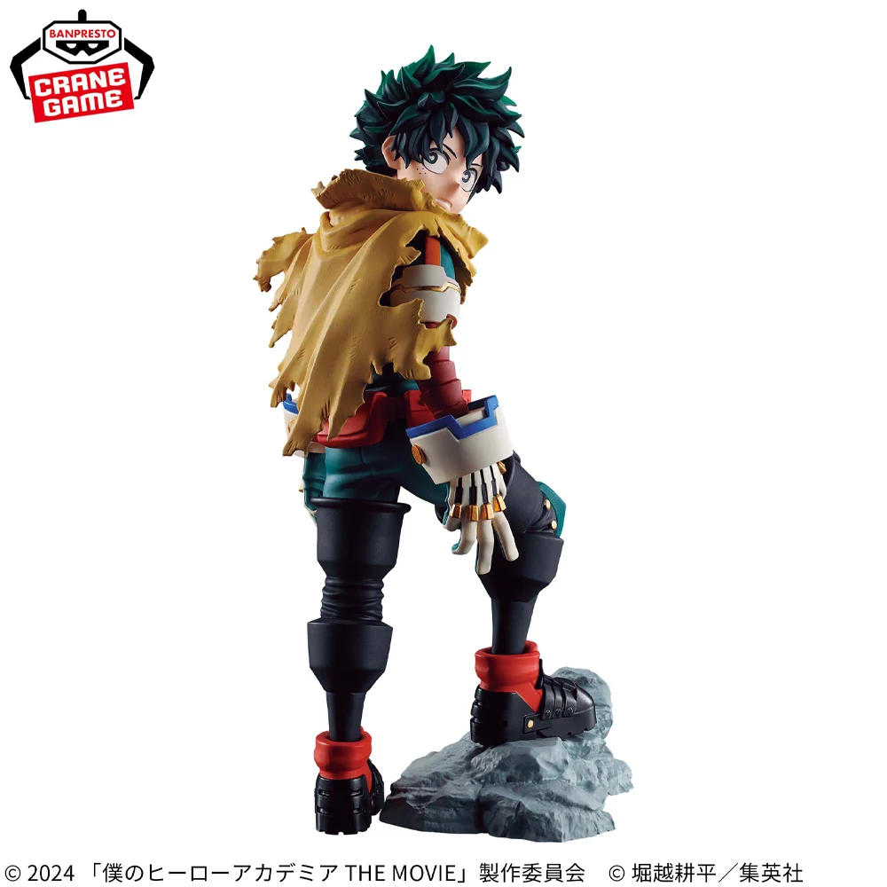 Figurine My Hero Academia Midoriya Izuku 21 – Image 2