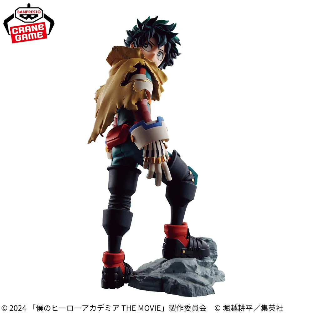 Figurine My Hero Academia Midoriya Izuku 21 – Image 3