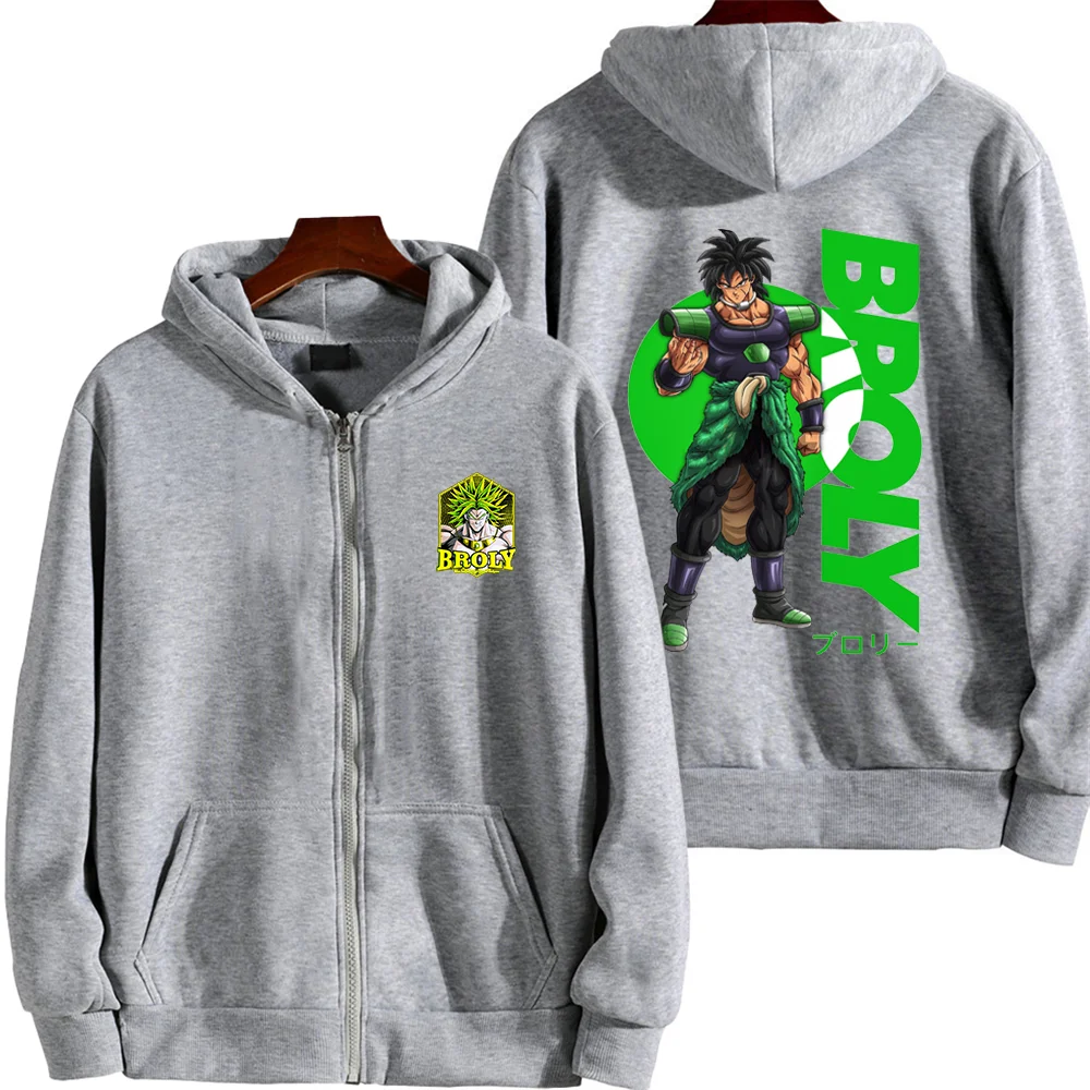 Veste Dragon Ball Broly SSJ – Image 6