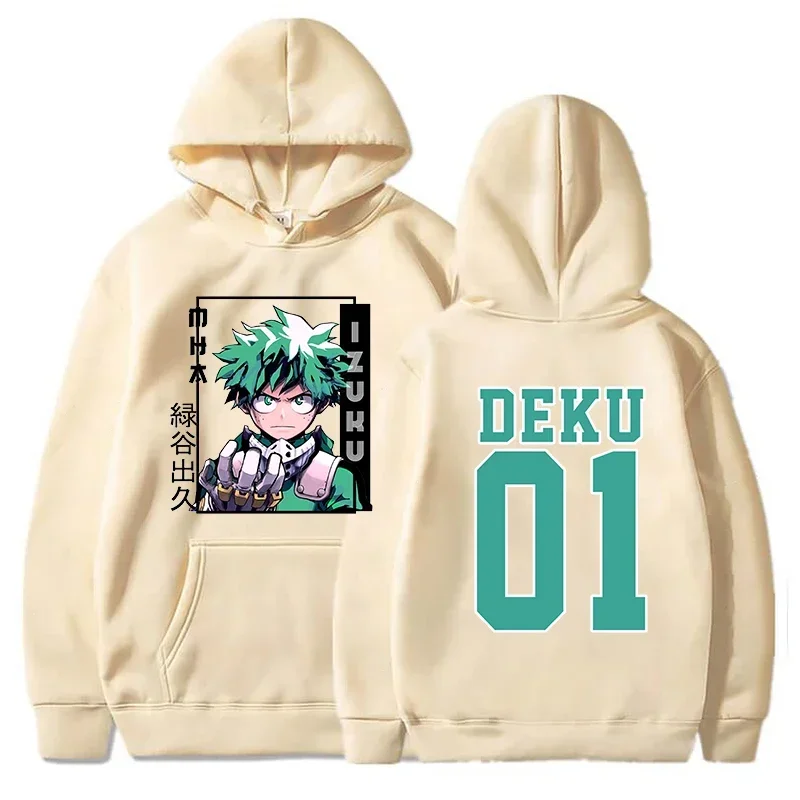 Pull My Hero Academia Midoriya Izuku 01