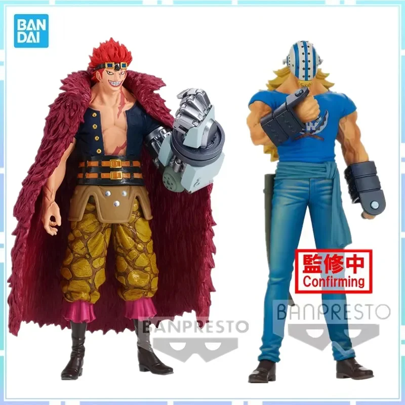 Figurine One Piece Killer – Image 5
