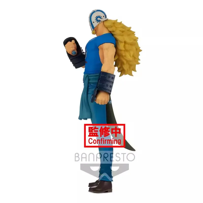 Figurine One Piece Killer