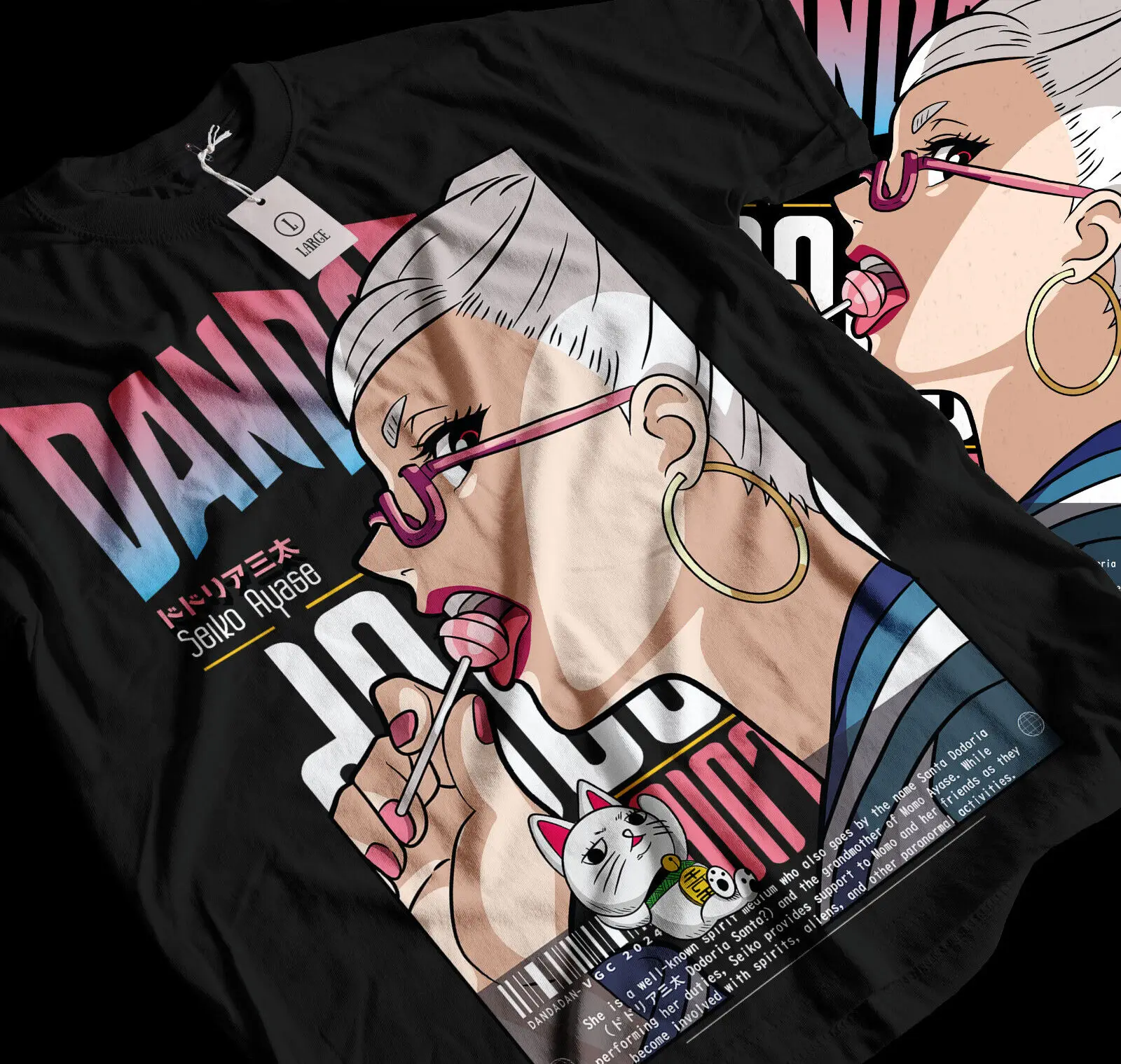 T-shirt Dandadan Seiko Ayase