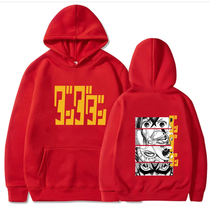 Pull Dandadan Héros 1 – Image 6