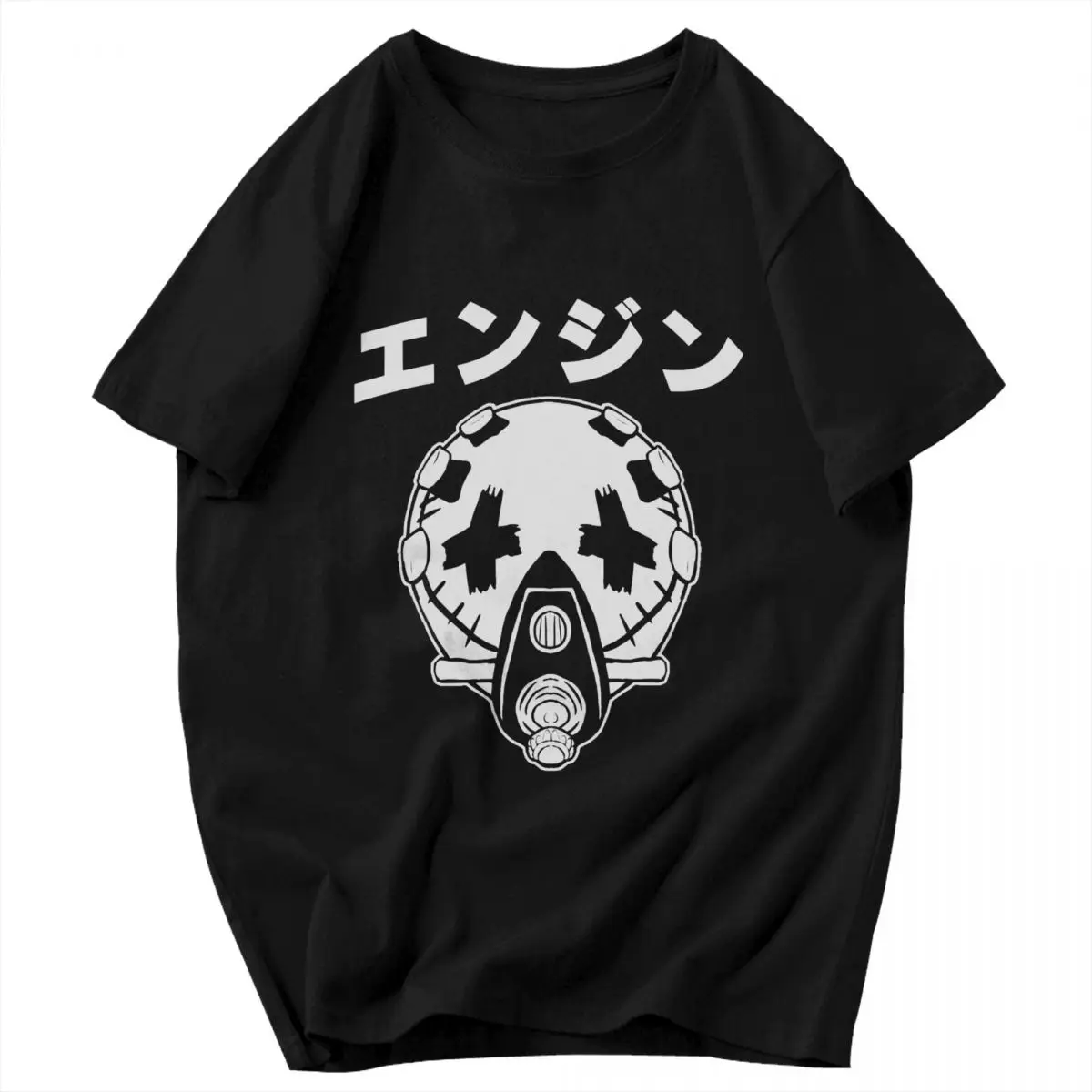 T-shirt Gachiakuta Enjin Mask